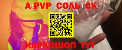 mdpv Обнинск
