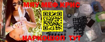 mdpv Обнинск