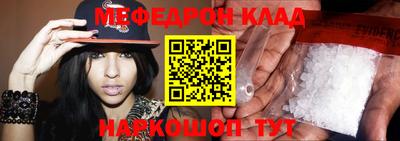 прущие грибы Первоуральск