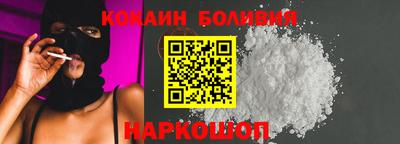 кристаллы Обь