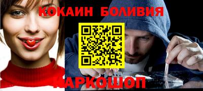 mdpv Обнинск