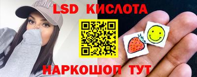 mdpv Обнинск