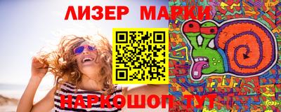 mix Нягань