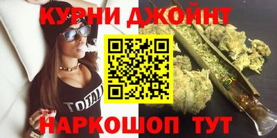 кристаллы Обь