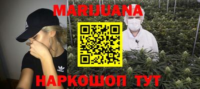 кристаллы Обь