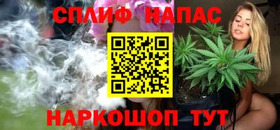 mdpv Обнинск