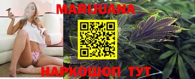 mix Нягань