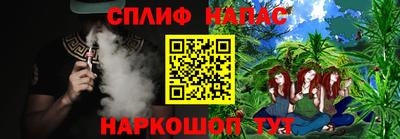 mix Нягань