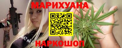 mix Нягань