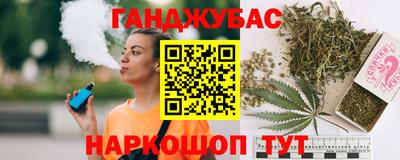 mix Нягань