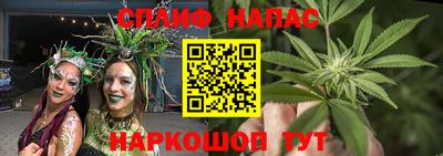 mix Нягань