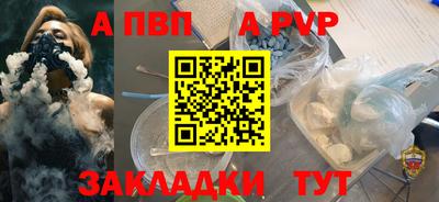 прущие грибы Первоуральск
