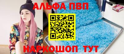 mdpv Обнинск