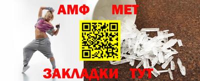 mdpv Обнинск