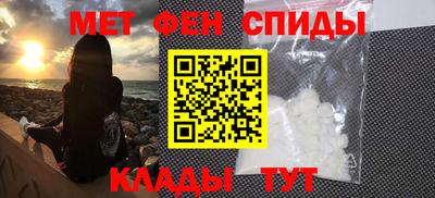 mdpv Обнинск