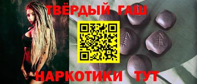 mdpv Обнинск