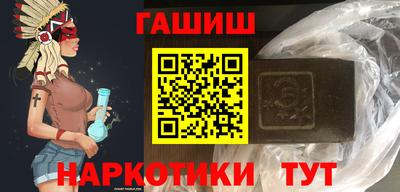 прущие грибы Первоуральск