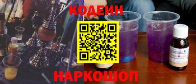 mix Нягань