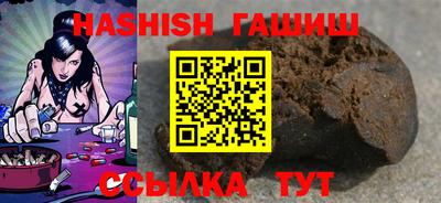 mix Нягань