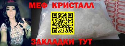 mdpv Обнинск