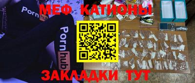 mix Нягань