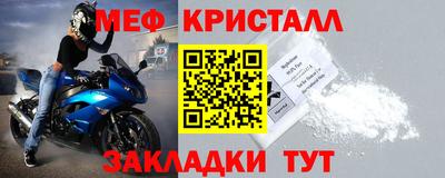 mdpv Обнинск