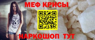 mix Нягань